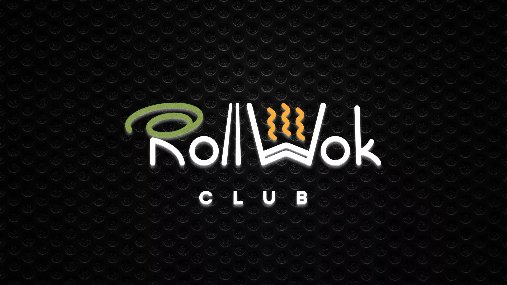 Брендирование торговых точек суши-бара «Roll Wok Club» в Алапаевске